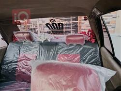 تويوتا كراون